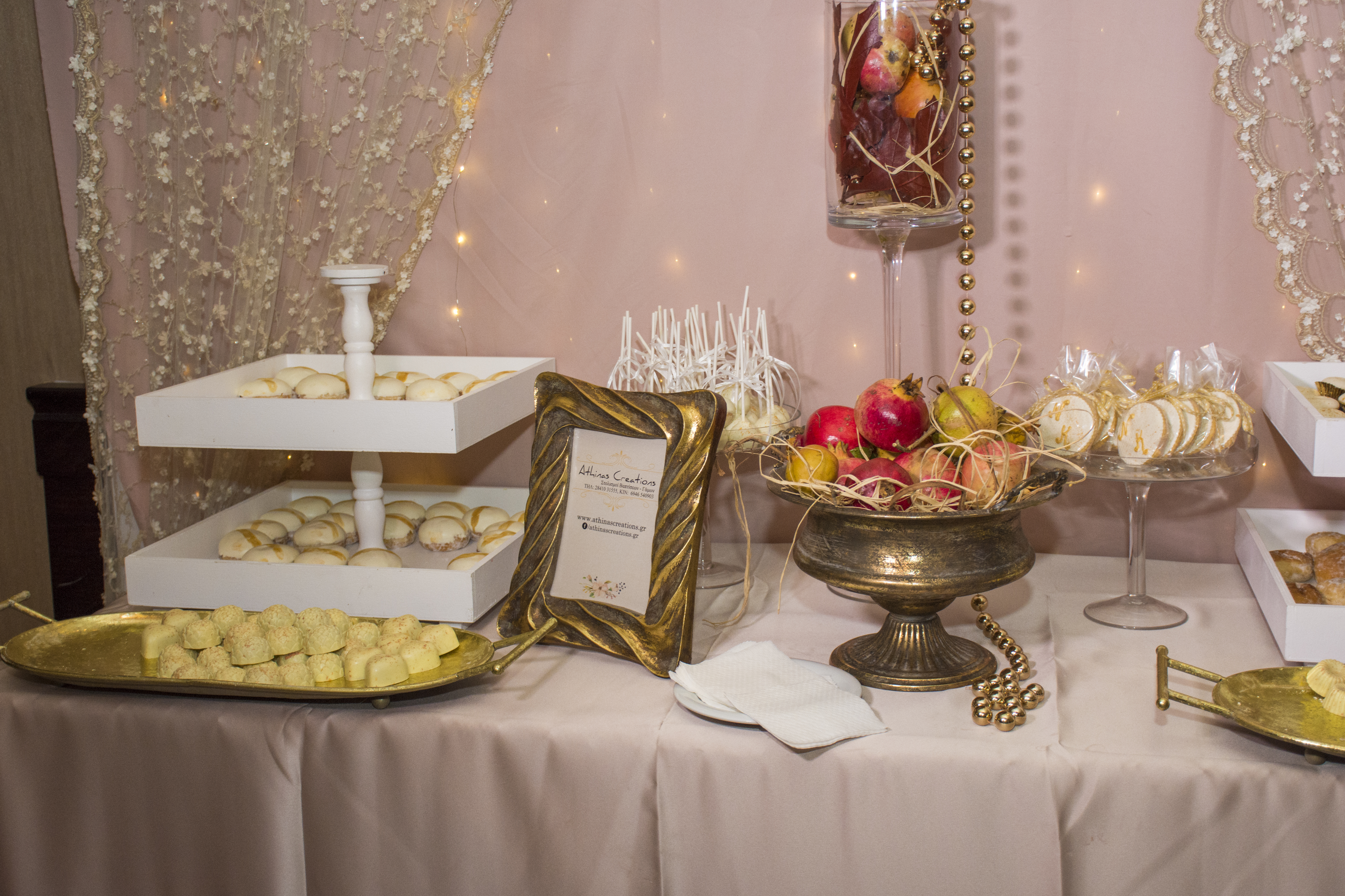 Νίκος & Κατερίνα