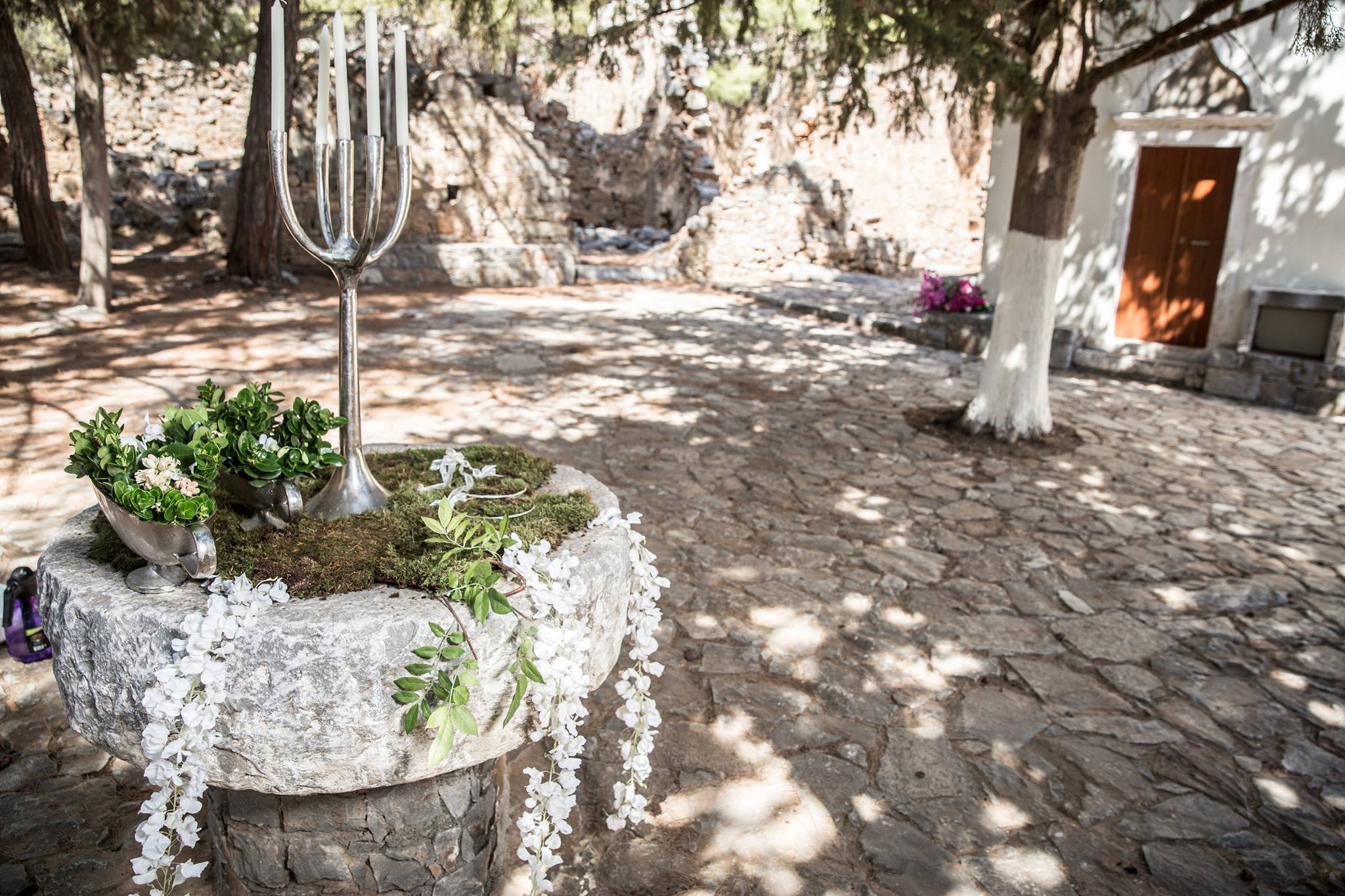 Γάμος στο Δάσος