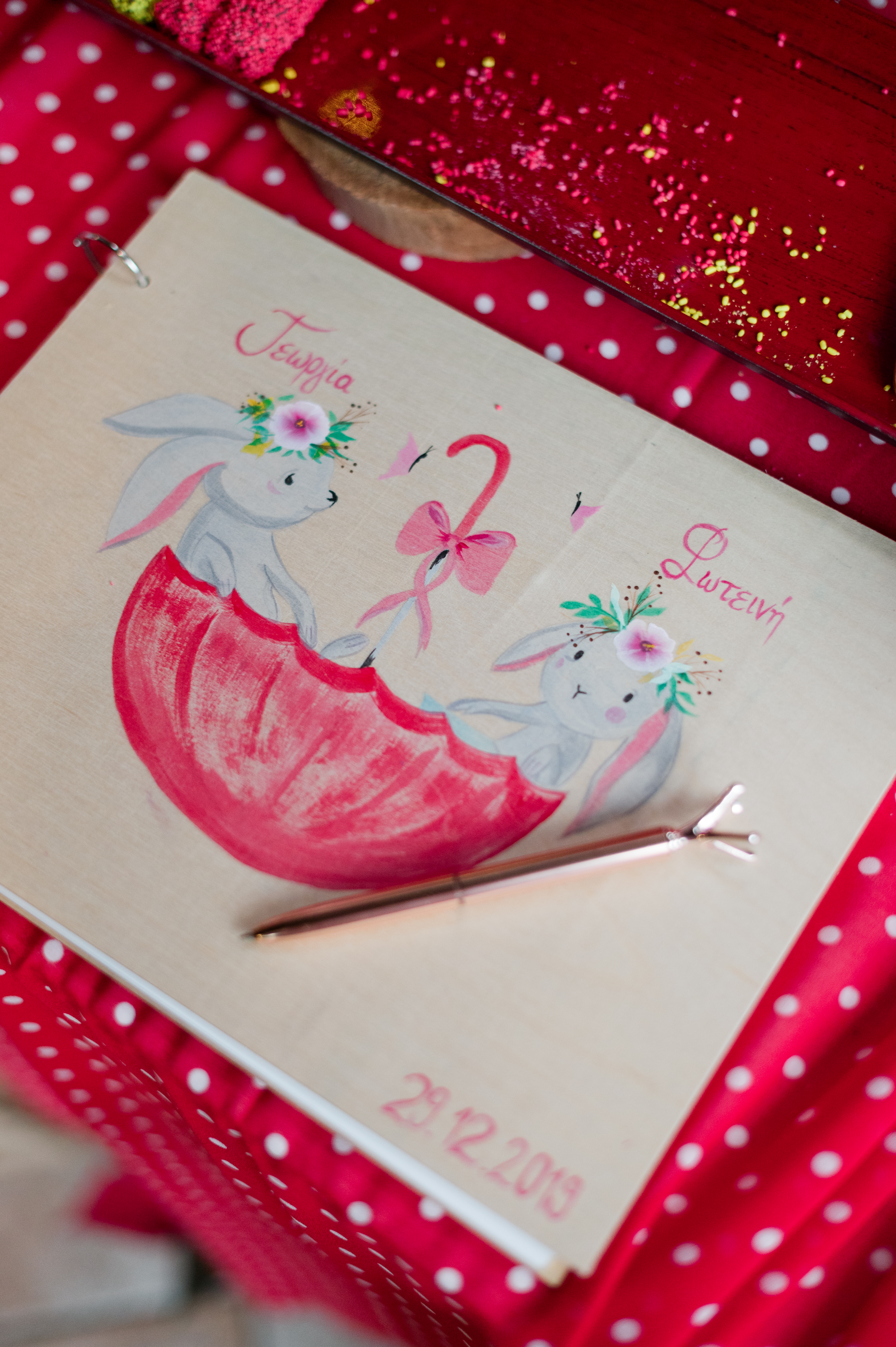 Η Βάπτιση της Φωτεινής & της Γεωργίας με Χριστουγεννιάτικο θέμα