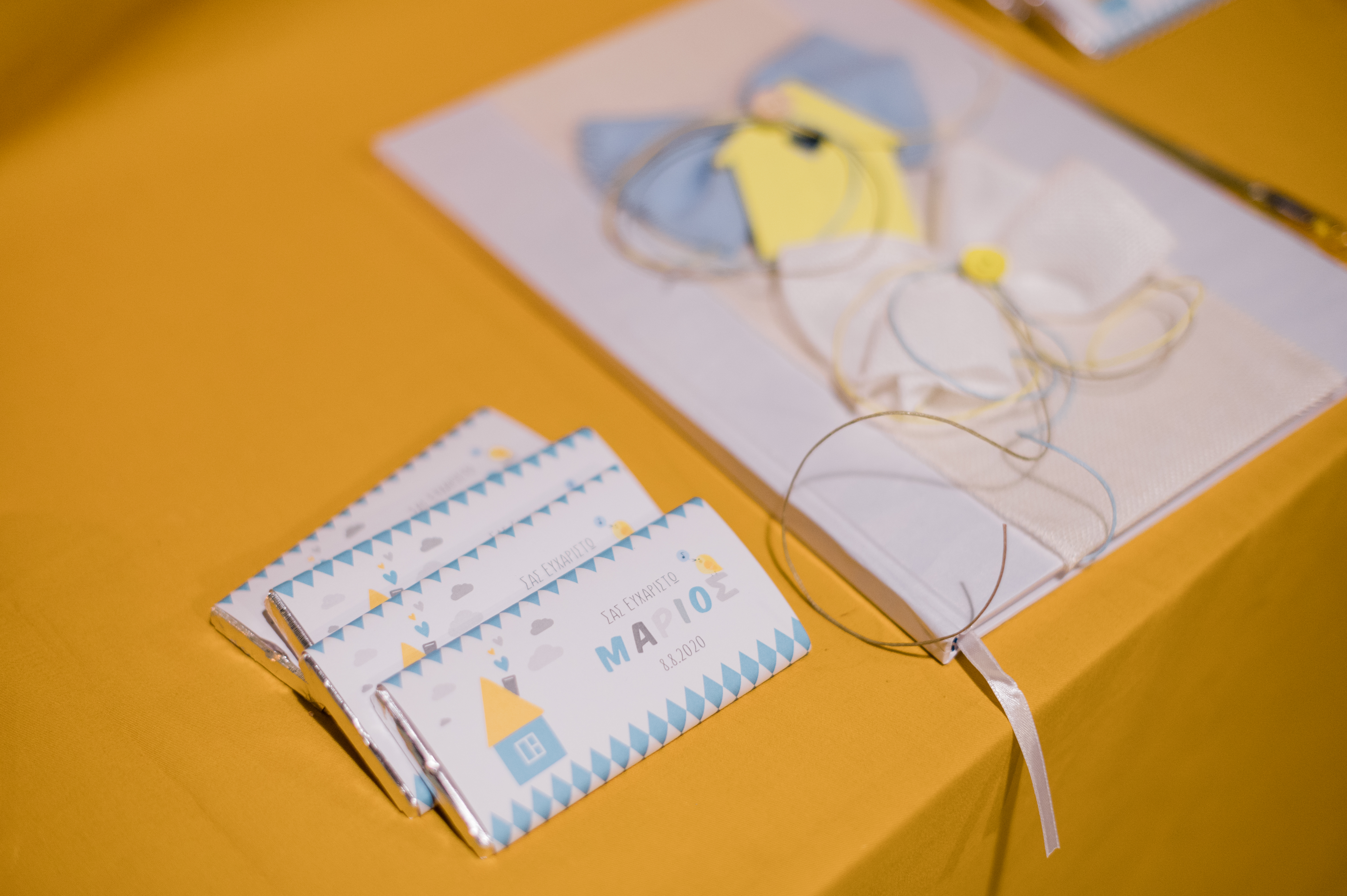 Η βάπτιση του Μάριου με θέμα το Σπιτάκι