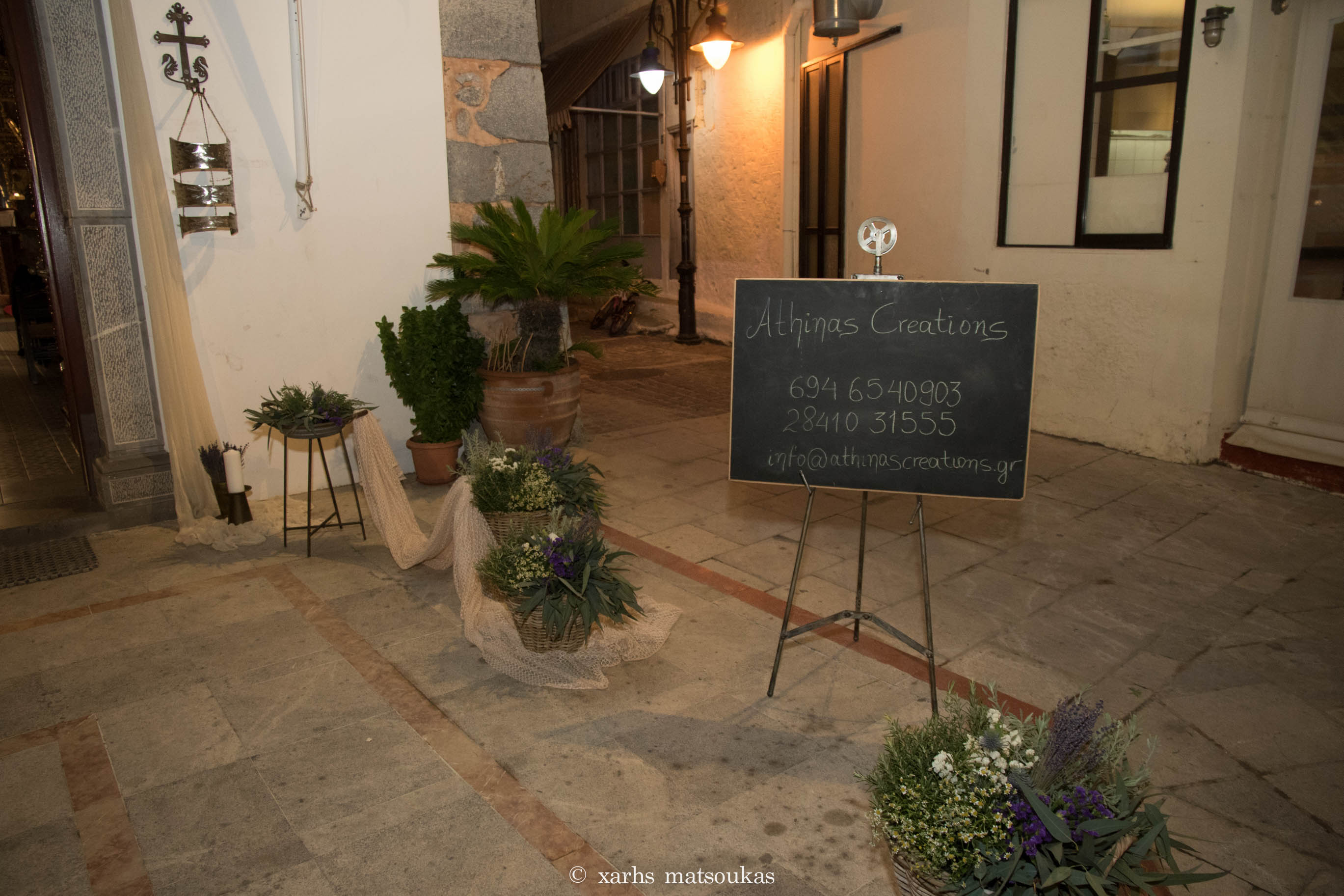 Μάριος - Κωνσταντίνα & ο μικρός Αναστάσιος