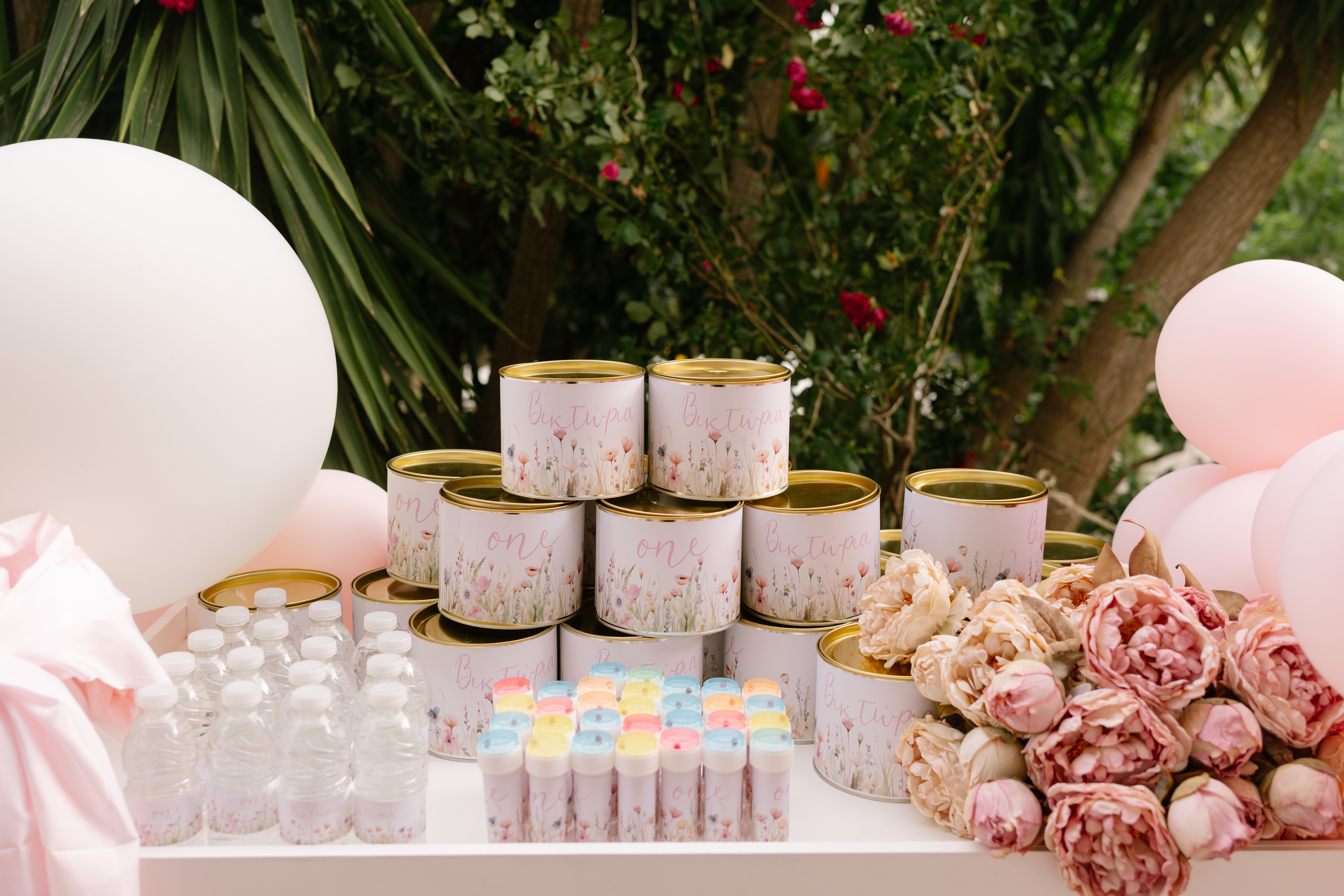 Τα Γενέθλια της Βικτώριας