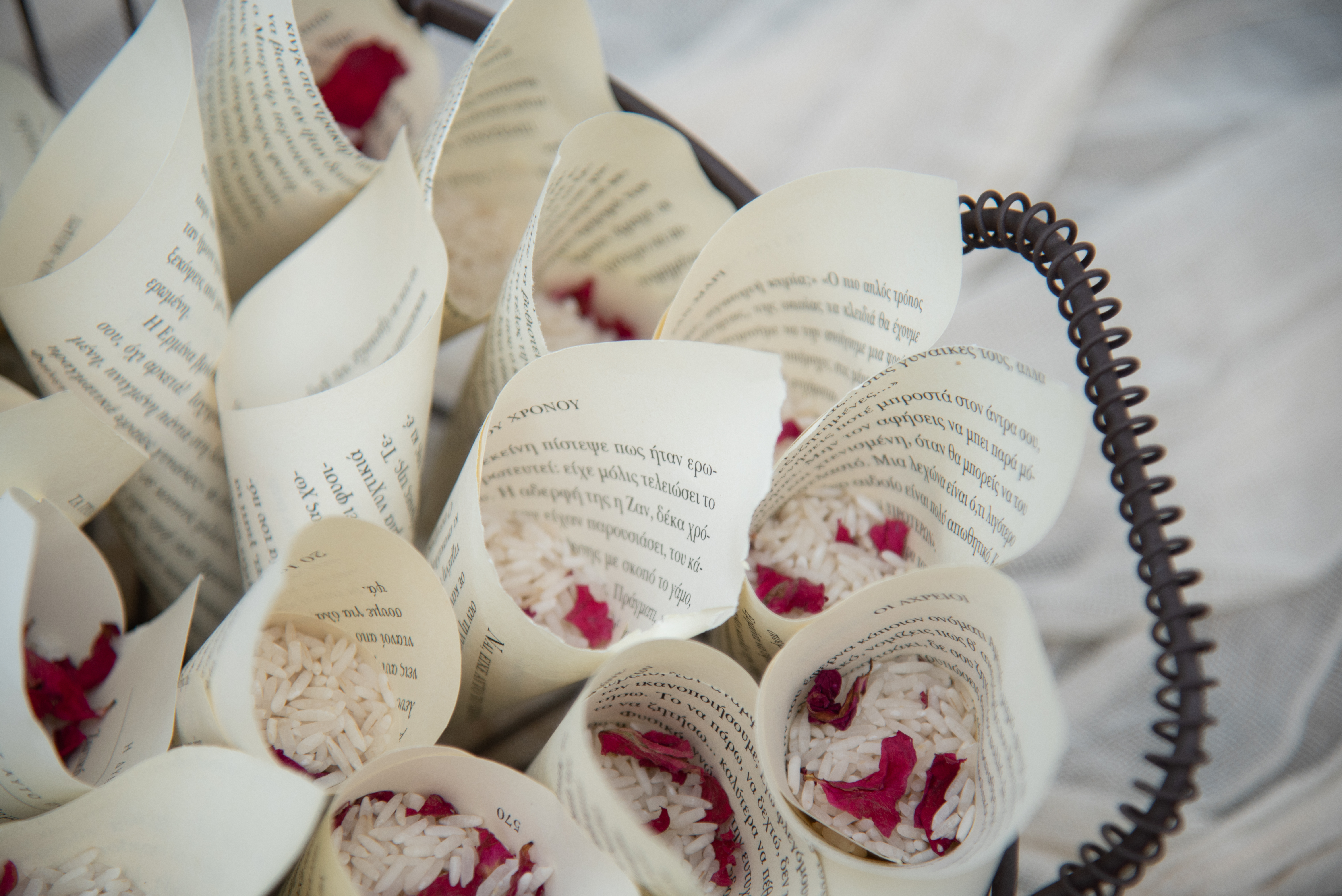 Βαγγέλης & Μαρία