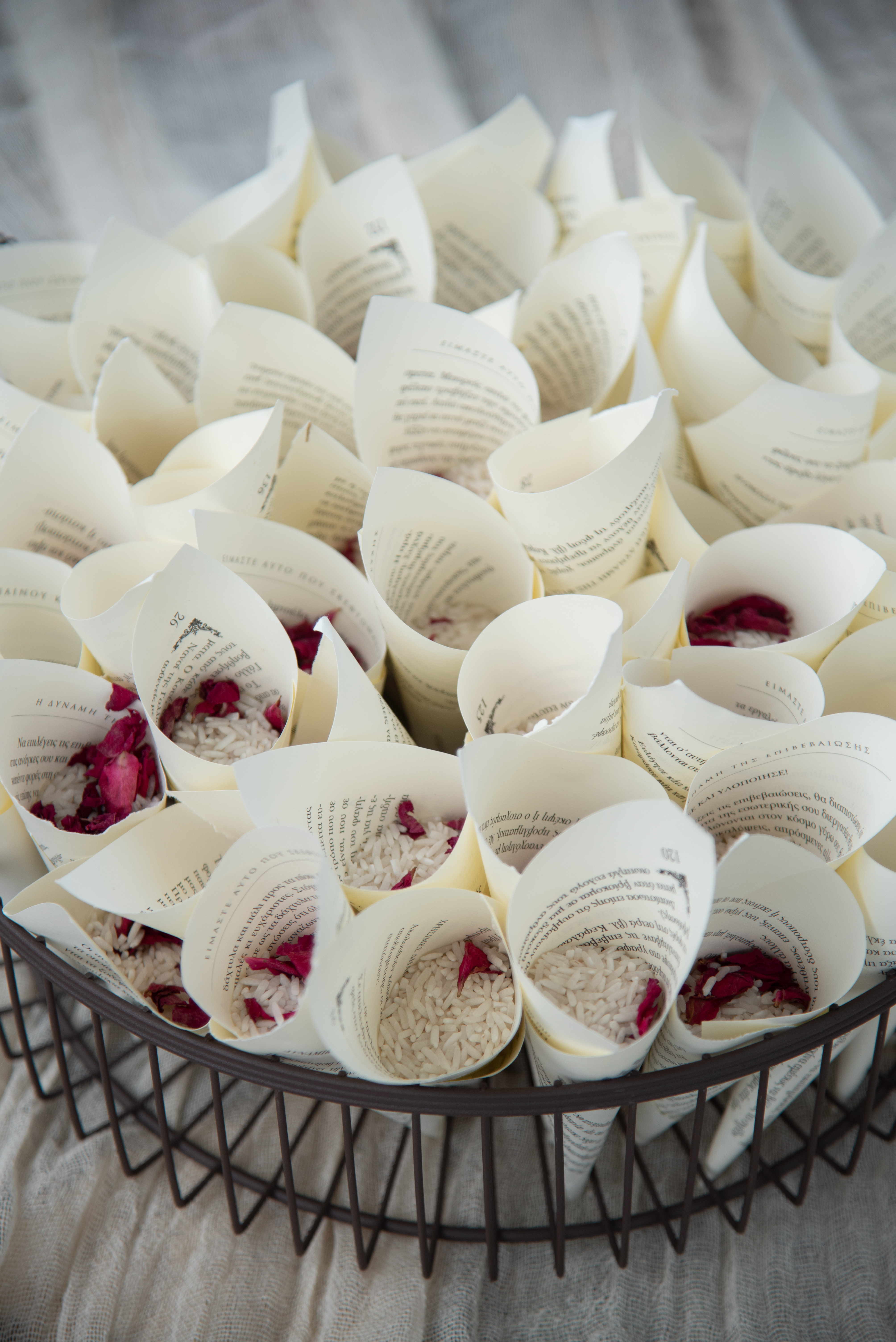 Βαγγέλης & Μαρία