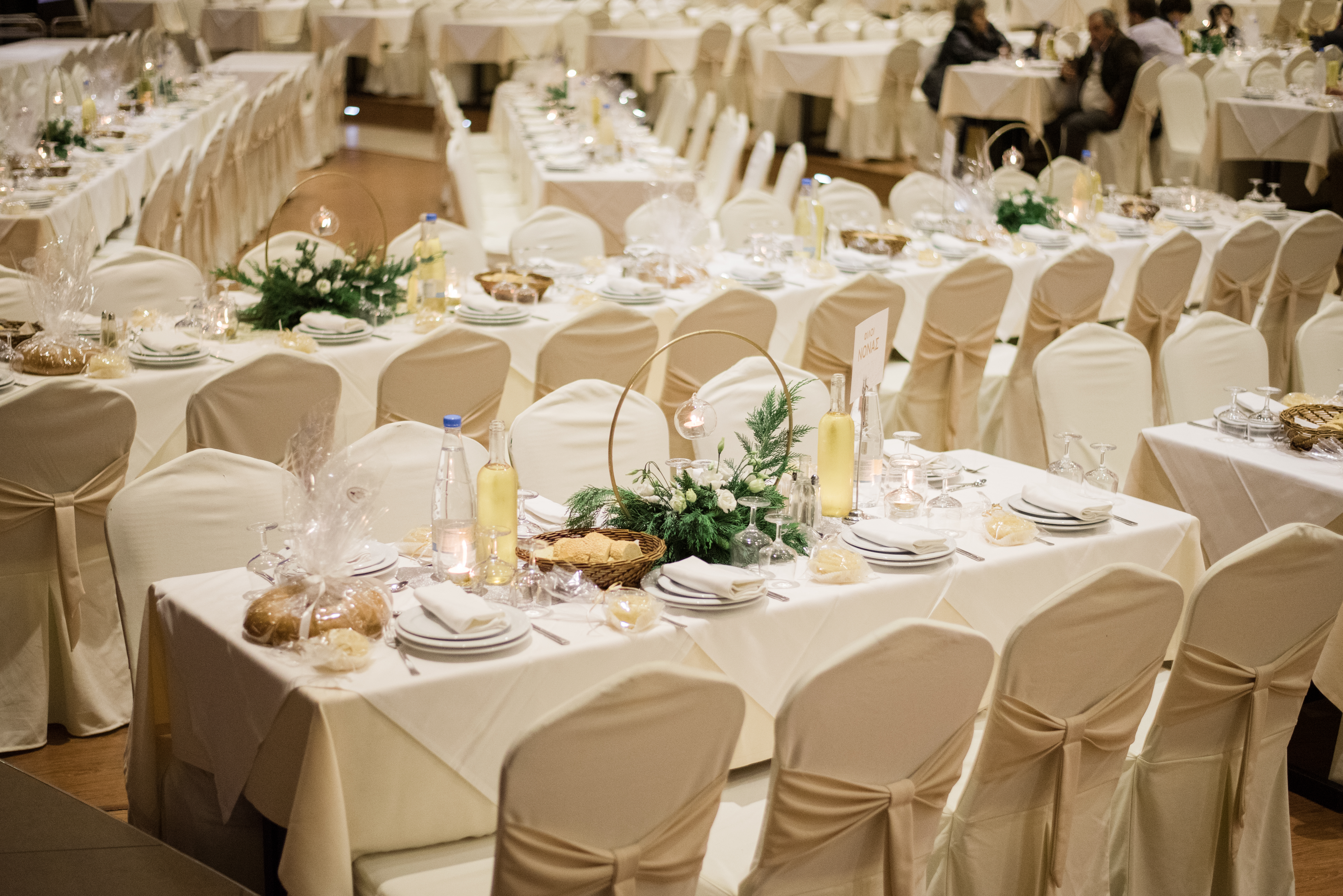 Λευτέρης & Στέλλα