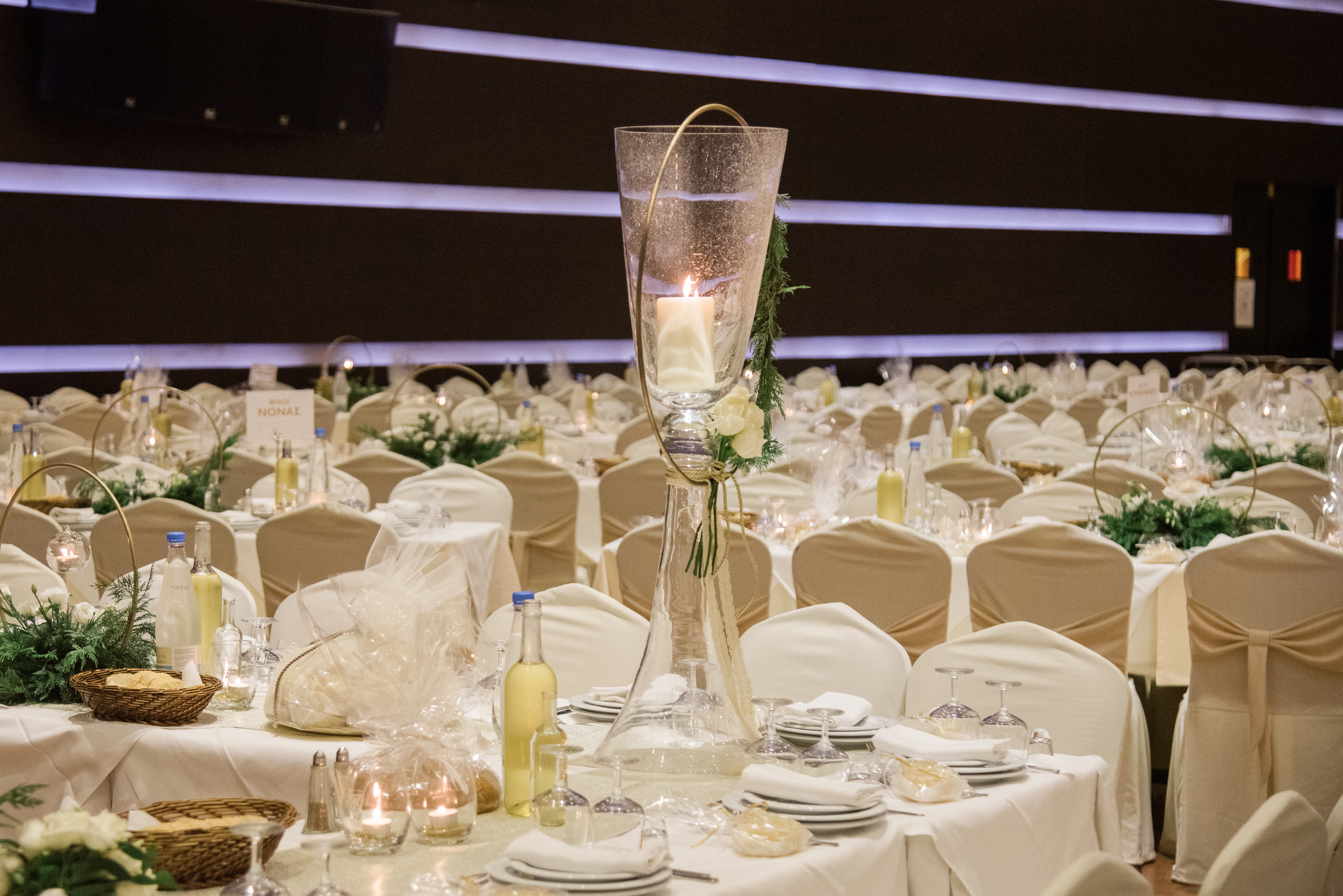 Λευτέρης & Στέλλα