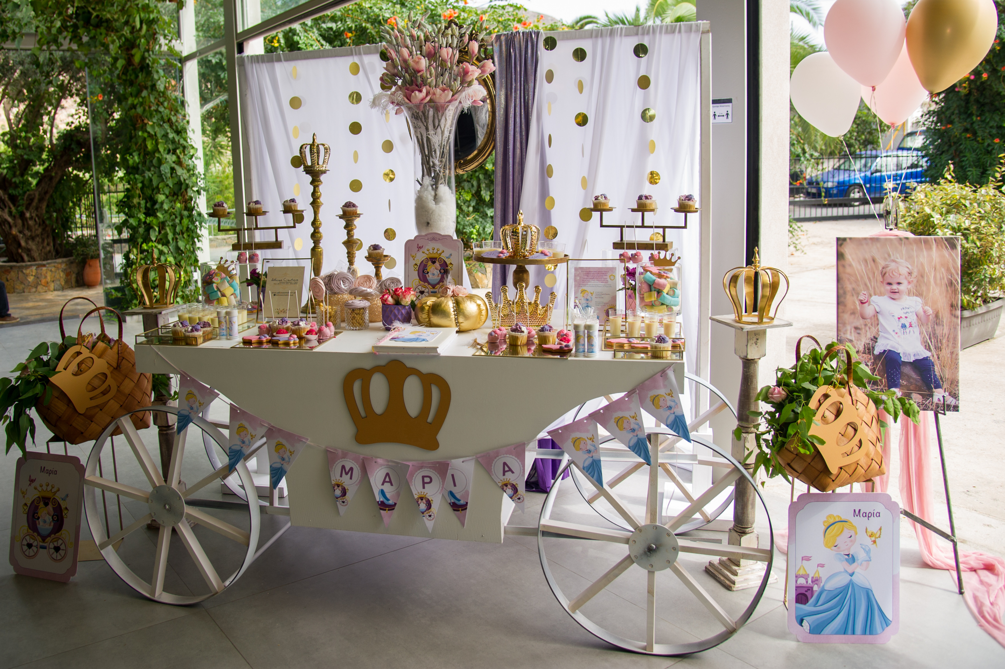 Η βάπτιση της Μαρίας με θέμα την Πριγκίπισσα