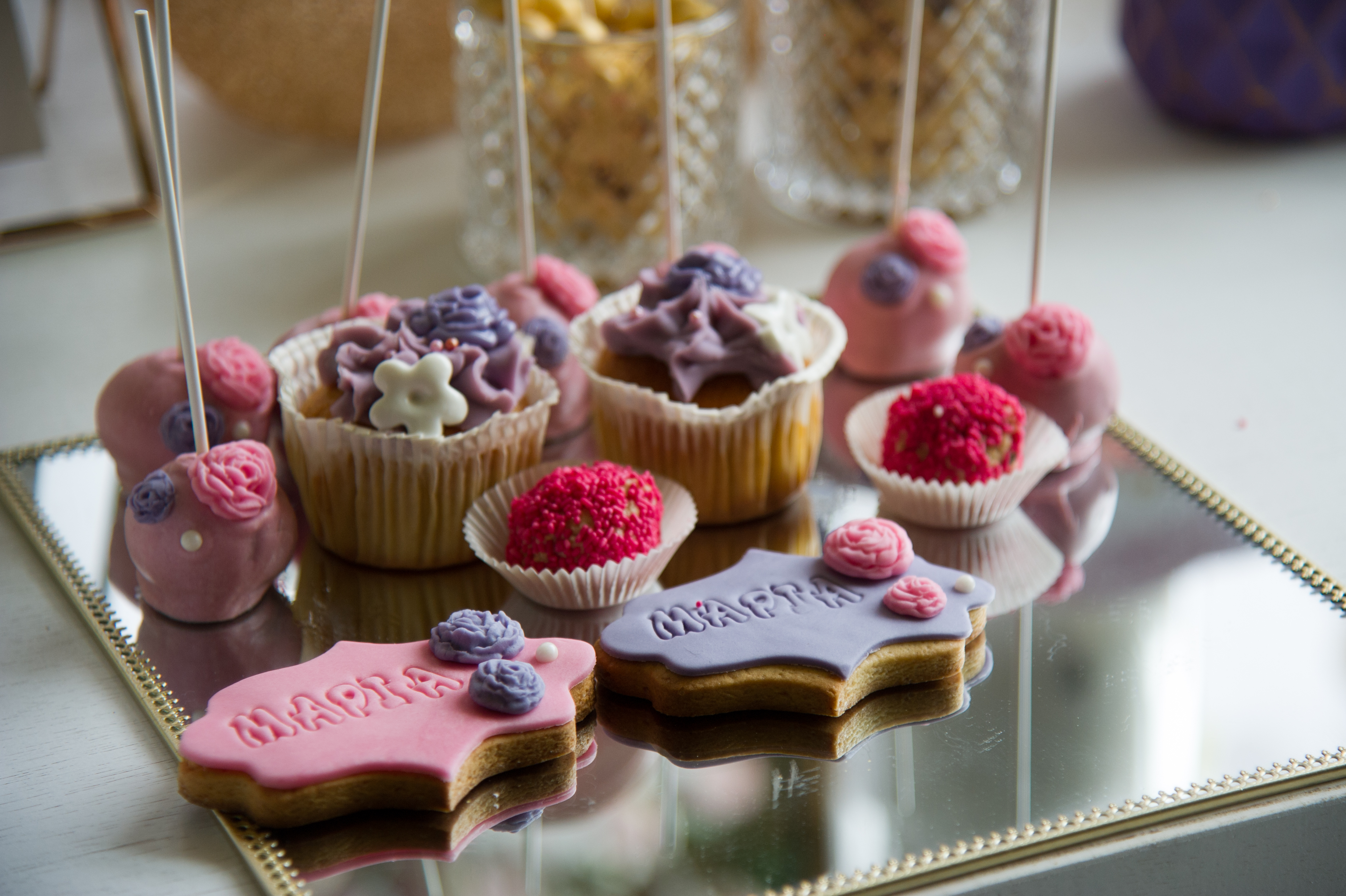 Η βάπτιση της Μαρίας με θέμα την Πριγκίπισσα