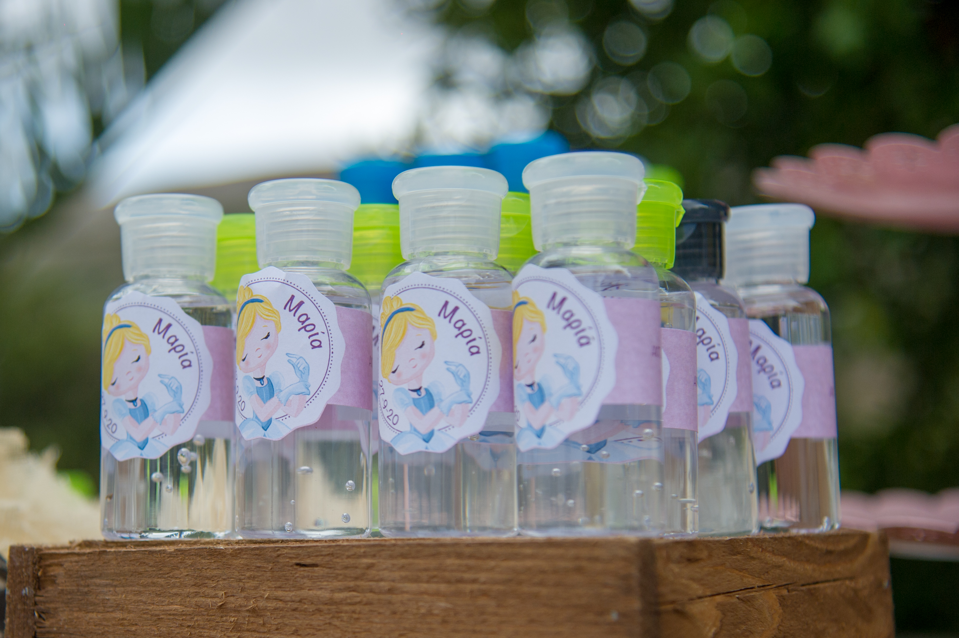 Η βάπτιση της Μαρίας με θέμα την Πριγκίπισσα