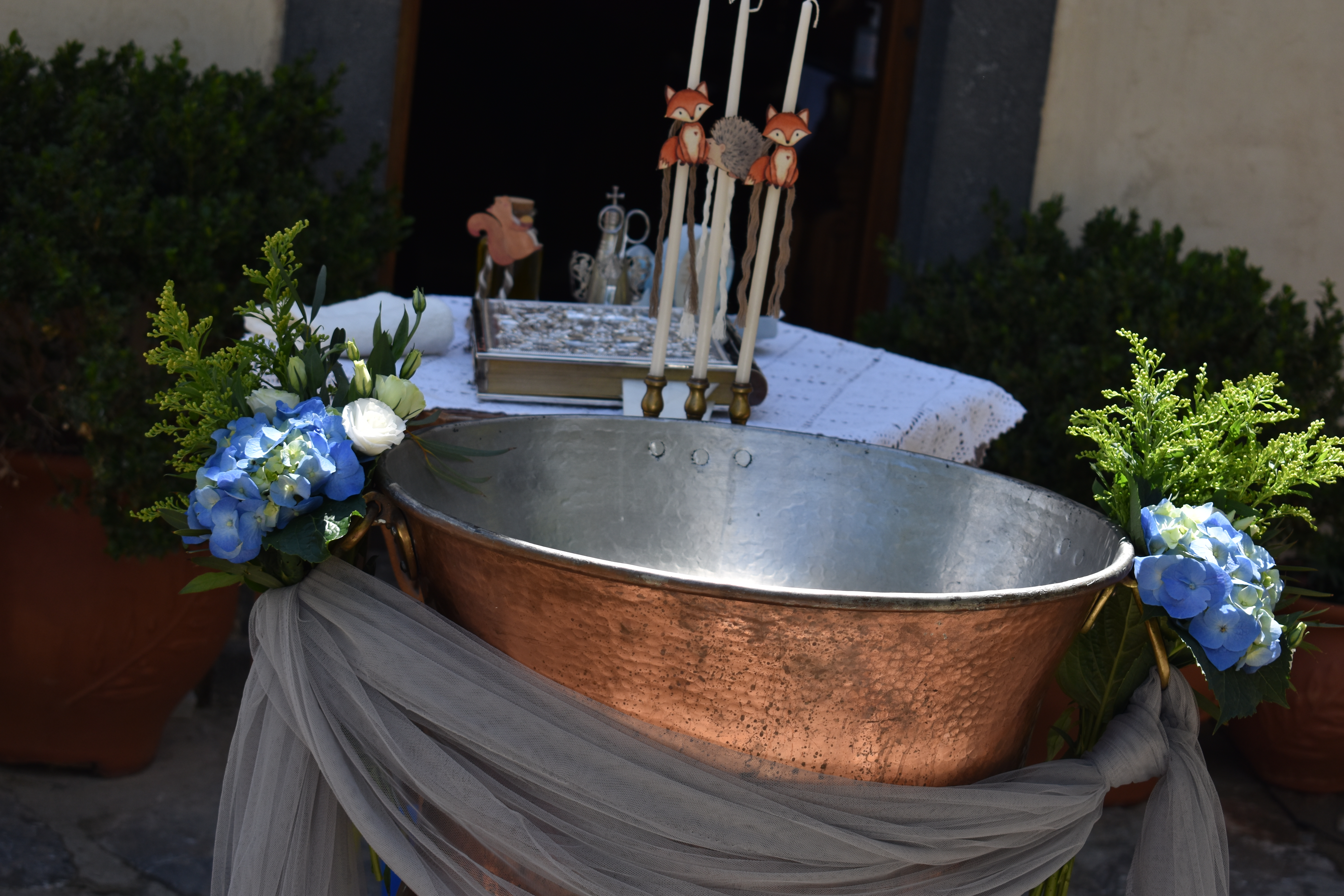 Βάπτιση του Δημήτρη