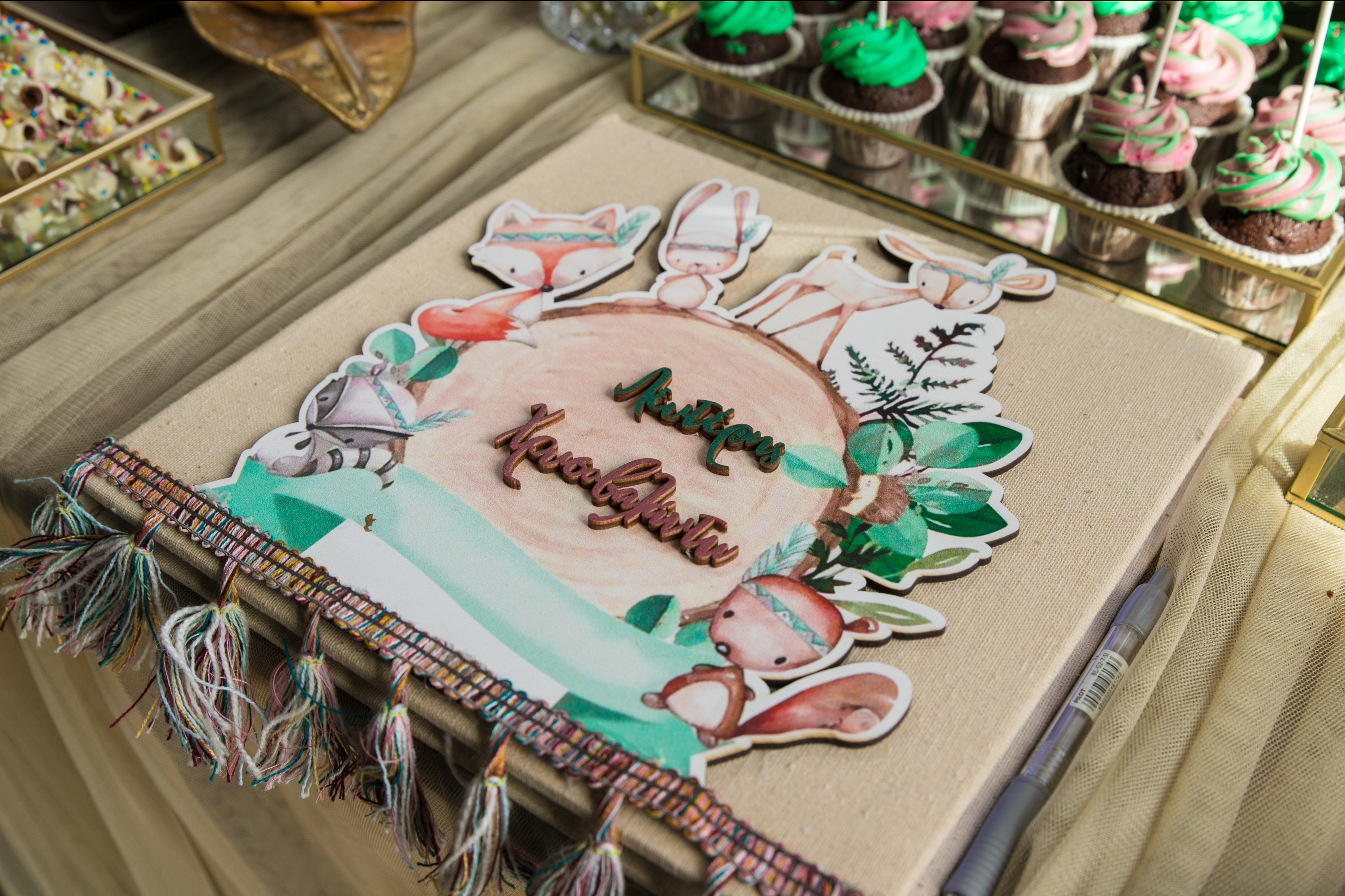 Βάπτιση Χρυσοβαλάντω & Λευτέρης