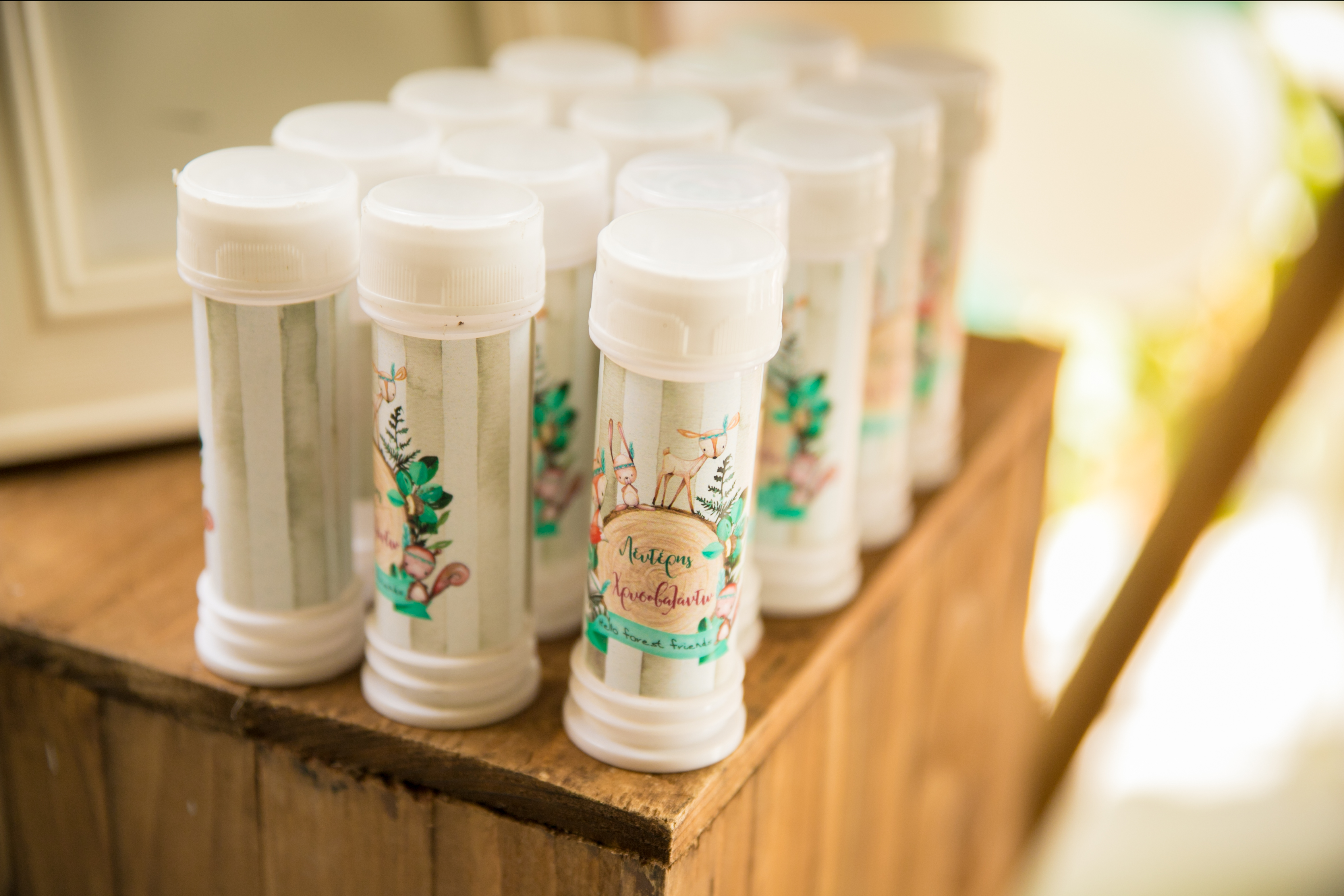 Βάπτιση Χρυσοβαλάντω & Λευτέρης